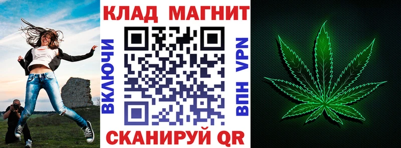 Что такое Великий Устюг Марихуана  Меф мяу мяу  Альфа ПВП  Гашиш 