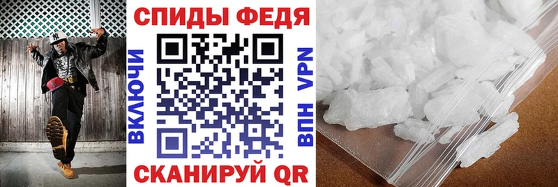 купить закладку  Великий Устюг  АМФЕТАМИН VHQ 