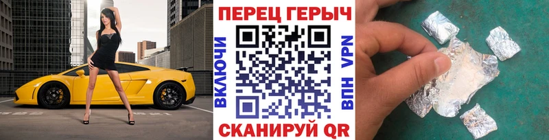 OMG ссылка  Великий Устюг  Героин хмурый  цена  