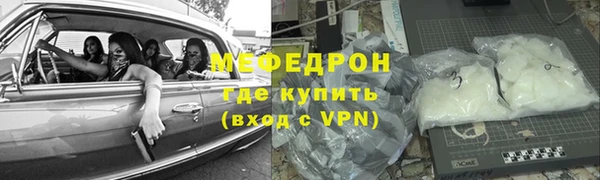 mdpv Богданович