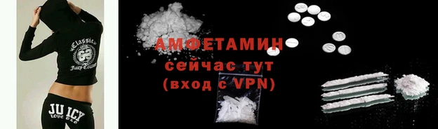 spice Балабаново