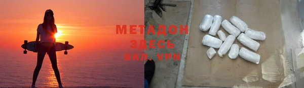прущая мука Балахна