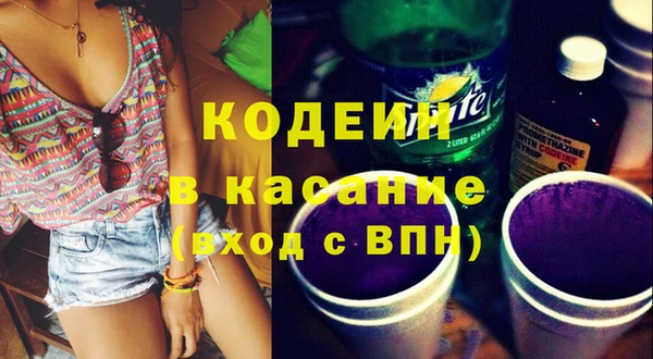 наркотики Богородицк