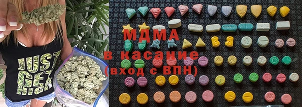 спайс Беломорск