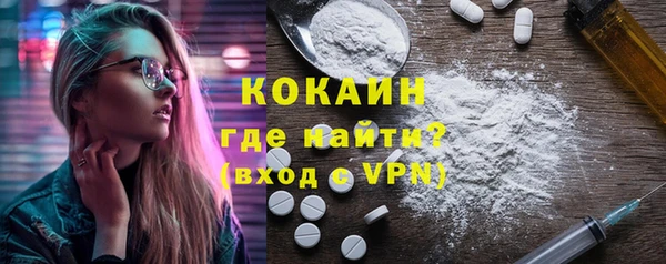 mdpv Богданович