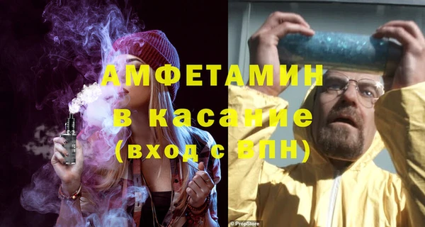 наркотики Богородицк