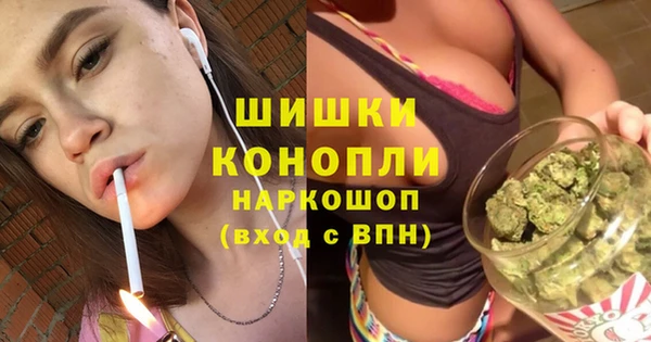 наркотики Богородицк