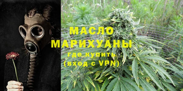 MESCALINE Белоозёрский