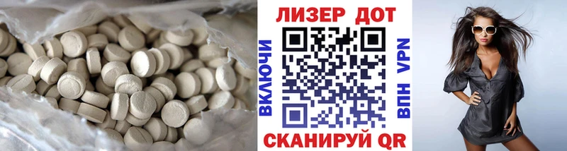MEGA ссылка  Великий Устюг  Лсд 25 экстази ecstasy  закладки 