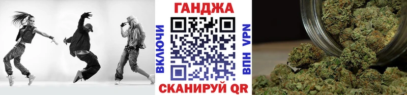мориарти Telegram  kraken маркетплейс  Бошки Шишки марихуана  Великий Устюг  где купить наркоту 